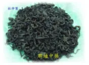 【聯通中藥 】養生茶飲 § 杜仲葉茶65g$50元 § 另有多種養生茶飲 果乾