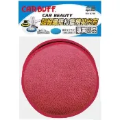 【CARBUFF】車痴超細纖維打蠟機拋光布/適用6吋 MH-8708(4入)