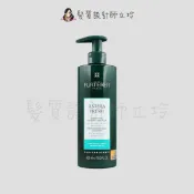 髮質設計師立坽的小窩 萊法耶(荷那法蕊) 紫苑草舒緩髮浴500ml(亞仕德蘭洗髮乳) HS09｜立坽『頭皮調理洗髮精』紀緯公司貨｜領券再折｜換季保養 ⚡頭皮保養 水潤保濕 蓬鬆秀髮 沙龍髮品