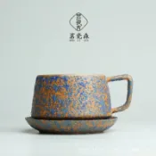 全球選品1館 生活百貨 陶瓷日式復古侘寂風咖啡杯小眾設計感手作粗陶杯拿鐵拉花下午茶杯