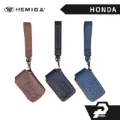 HEMIGA 本田 HONDA 5代 CRV 鑰匙套 真皮 HRV 鑰匙皮套 Fit 鑰匙包 皮套