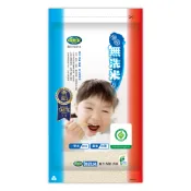 【蝦皮直營】中興米履歷無洗米2kg 白米 台灣米 食米 米食 一等米 米飯 主食