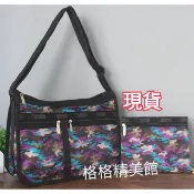 LeSportsac 🌻現貨買大送小限量款(7507大款)