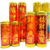❰ 添好運 ❱🔻水晶斗燭 1斤、2斤、3斤、3斤【五色】PE膜 台灣製造
