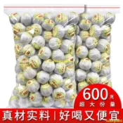 免運❤零嘴新品下殺價 正宗新會小青柑普洱茶陳皮10年宮廷橘普茶葉熟茶250g600g散裝批發603