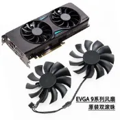 球球電子  EVGA GTX950/960/970/980/980ti ACX 2.0顯卡風扇 PLA09215B12H
