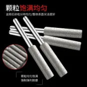 【台灣出貨】油鋸 磨鏈機  磨頭 電鋸鏈條銼刀 磨棒打磨 神器 修復工具 電動 伐木鋸 子挫【店長推薦】