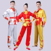 打鼓服 演出服 舞龍舞獅服裝 舞蹈秧歌服 鑼鼓腰鼓 兒童元旦 武術練功服 舞龍舞獅 兒童 舞蹈服裝 兒童表演服