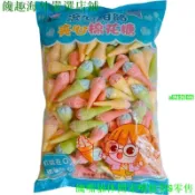 年貨批發❤爆款零食甜筒棉花糖夾心冰淇淋棉花糖大包裝兒童小零食冰激凌休閑食品批發 北笙嚴選 棉花糖 零食 休閒零食JB