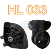 [24h發貨]HL033 飛機輪 美旅 新秀麗