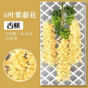 12枝裝人造櫻花櫻花枝吊墜大型掛飾