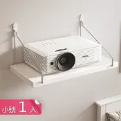 【荷生活】三角結構304不鏽鋼支架牆面置物架 平臺式結構穩定投影機放置架-小號1入組