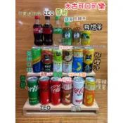可口可樂 雪碧 附電子發票證明聯 原萃 OOHA 舒味思汽泡水 美麗果 超商 蝦皮可24罐 宅配可48罐