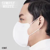 【蝦皮直營】CSD 中衛醫療口罩 Simply white 3D白耳帶 30入/盒 立體口罩