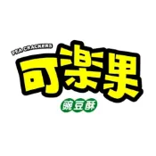 (便宜 破盤價)可樂果 期間限定 熱炒系列 啤酒包 炒海瓜子 椒鹽炸雞 韓式泡菜 蒜味香腸 炙烤海鮮 160g 非即期品