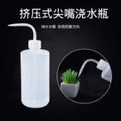 🔥臺灣出貨🔥【限時下殺】多肉澆水壺尖嘴彎嘴壺擠壓式澆花神器家用養花種植工具園藝滴水壺交換禮物
