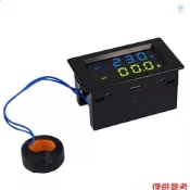 D85-2042A雙數顯液晶電壓表電流表AC80-500V電壓表電流表測試儀