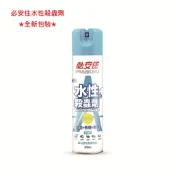 必安住 水性噴霧殺蟲劑 600ml 防治對象 蒼蠅 蚊子 蟑螂 跳蚤 恙螨 水性殺蟲劑微微香