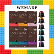 [KANU] 咖啡膠囊 10ea 兼容 Nespresso 咖啡機 – 韓國 11 種口味