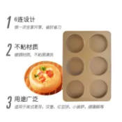 林之舍家居 樂天精選 烘焙模具 展藝英式麥芬面包模具帶蓋蛋糕漢堡紅豆餅麥滿分烤盤家用烘焙工具