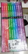 佰俐b 84年版《寫給兒童的中國歷史1~10 全》小魯 10本