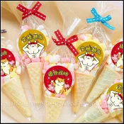 考試祝福All pass小禮物 迷你甜筒棉花糖 追分成功 金榜題名 2款可挑 考生祝福