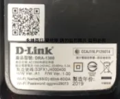 二手2019年D-LINK DRA-1360無線延伸器(上電有反應狀況如圖當測試報帳零件機)