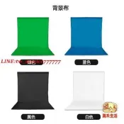 【萬禾】閩銳3*6m 攝影  照 攝綠色背景  藍色白色綠幕摳圖 攝影棚