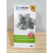 (10%蝦幣回饋/免運) 大研生醫 好記易PS銀杏薄荷葉膠囊 (60粒/盒)