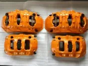 20z 卡鉗