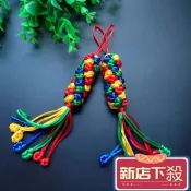 🔥新年春節🔥金剛結 車掛 藏式手工 五色吉祥結 佛教飾品 轉經結 車用掛飾 開運保平安