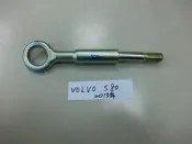 【煌達汽車】 volvo  s80  拖車勾  2011-   原廠部品