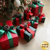 ✨臺灣發貨+可開發票✨聖誕節禮盒空盒裝飾場景佈置堆頭商場櫥窗新年擺件春節禮品盒道具