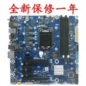 全新戴爾DELL 外星人 Aurora R7 主板 Z370 IPCFL-SC VDT73