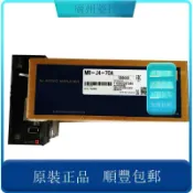 金牌五金工具 三菱伺服電機馬達MR-E100A MDS-D-SP-200 MR-JE-300C[DD2610001]