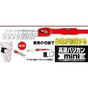全新日本進口螃蟹牌N-901電動植木高速修剪機(鋰電池充電式)0.65M(籬笆剪)台南門市