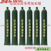 🎉熱銷款🎉防洪沙條家用防汛專用沙袋加厚帆布電梯車庫擋水長條沙包加長消防gming1209