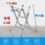 成名在望 桌腿支架 不銹鋼鐵架餐桌架餐腳架鐵桌腳大排檔活動辦公桌子折疊桌腿支架『CM46395』
