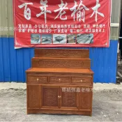 生活軌道 【老榆木佛龕】供桌 神桌 佛桌 香案 佛櫃 三層佛臺 中堂佛臺 家用供桌 實木雕刻 古樸典雅 神明供奉 居家禮佛