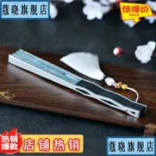 協貿國際日用品生活12館 扇子男女古風鋁合金金屬骨架扇子帶流蘇夏天折扇酷便攜漢服手持物