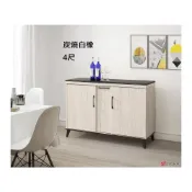 (店+)全台傢俱 GC-23 炭燒白橡(木板/岩板) 4尺 / 5尺餐櫃(下座) 木心板 台灣出貨