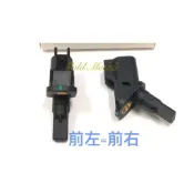 ※豬氏會社※MAZDA 3 1.6 2.0 FOCUS 1.8 2.0 2005- ABS 感應線 感應器 日本