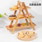 【優選】💗實木三層水果盤架家用客廳麵包多層蛋糕木質雙層中式下午茶點心架