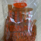 🍪 元明 鮮蝦餅 🍪 傳統手工 手工蝦餅 安平 蝦餅 生蝦餅 純手工 DIY