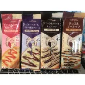［甜點貓現貨］kalifores 雙色 不沾手果醬 草莓 藍莓 奶油 花生 巧克力 超商24小時寄出