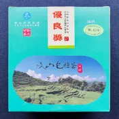 福茶苑-2026年 新北好茶 石碇 春季 文山包種茶比賽會 優良獎 茶韻回甘 野花芬芳 比賽盒裝