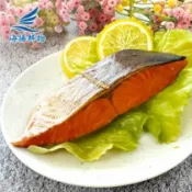 寶媽好食多│熱燻鮭魚菲力｜煙燻香氣濃郁・口感細緻鮮嫩・冷凍海鮮/即食料理-110g±10%