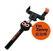 ASUS 暗光俠 Zenny線控自拍棒 