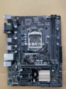三和電腦配件店 華碩H81M-E R2.0 主板 支援1150針腳 4代CPU 穩定高效 成色9新 實拍圖 一個月質保