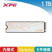 【良興購物網】ADATA威剛 XPG MARS 980 BLADE 1TB Gen5 PCIe SSD